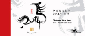 chinese_new_year_news